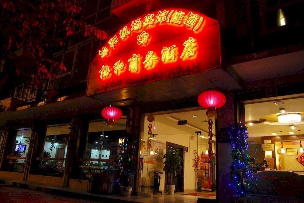 Xie He Business Hotel 청두 외부 사진